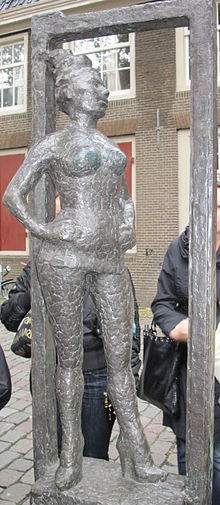 Памятник Проституткам в Амстердаме